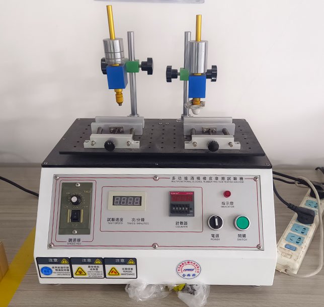 Multifunctional alcohol rubber friction testing machine