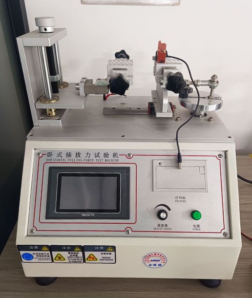  Horizontal insertion and extraction force testing machine